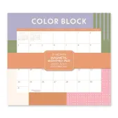 Color Block 2026 Magnetic Calendar