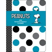 Peanuts 2026 Engagement Planner