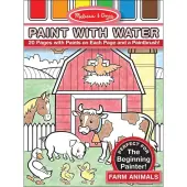 Paint with Water Farm Animals