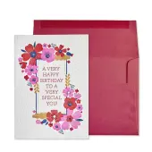Flower Frame with Gems Birthday Card