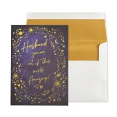 Amazing Husband Birthday Card
