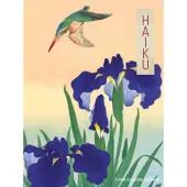 Haiku BIG 2026 Mini Wall Calendar