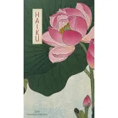 Haiku Big Picture 2026 Wall Calendar
