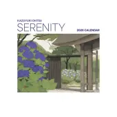Serenity Ohtsu 2026 Mini Wall Calendar