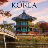 Republic of Korea 2026 Wall Calendar