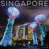 Singapore 2026 Wall Calendar