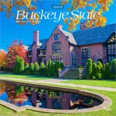 Ohio Places 2026 Wall Calendar