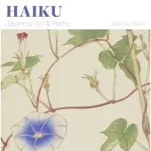 Haiku Japanese Art and Poetry 2026 Wall Calendar