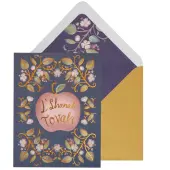 Apple and Text 8 Count Rosh Hashanah Cards