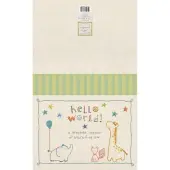 Made With Love Babys First Year Calendar