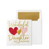 To A Wonderful Daughter Valentine's Day Card