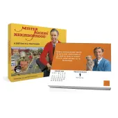 Mister Rogers 2025 Desk Calendar