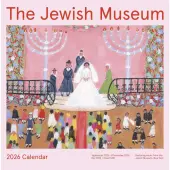 Jewish Museum 2026 Wall Calendar