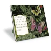Midnight Garden Postcard 2026 Desk Calendar by Nicole Tamarin