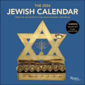 Jewish Year 2026 Wall Calendar