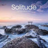 Solitude Special Value 2026 Wall Calendar