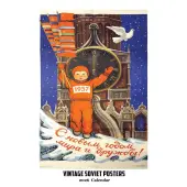 Vintage Soviet Poster 2026 Wall Calendar