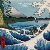 Hiroshige 2026 Wall Calendar