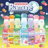 Sangaria 2026 Wall Calendar