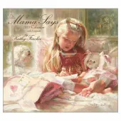 Mama Says by Kathy Fincher 2025 Wall Calendar