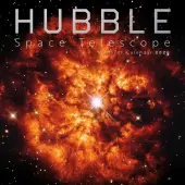 Hubble Space 2026 Wall Calendar