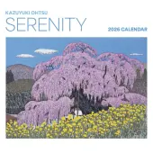 Ohtsu Serenity 2026 Wall Calendar