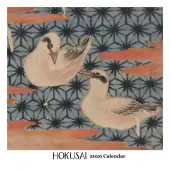 Hokusai Square 2026 Wall Calendar