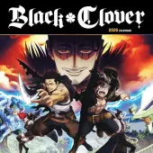 Black Clover 2026 Wall Calendar