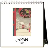 Nostalgic Japan 2025 Easel Desk Calendar
