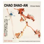 Shao An 2025 Wall Calendar