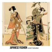Japanese Fashion 2026 Wall Calendar