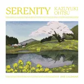 Ohtsu Serenity 2025 Wall Calendar