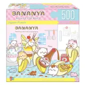 Bananya Sundae 500 Piece Puzzle