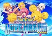 Arcana Heart 3 LOVE MAX!!!!! (PC) Steam Key - EU