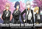 Tasty Shame in Silver Soul! (PC) Steam Key - GLOBAL