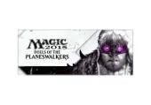 Magic 2015 - Duels of the Planeswalkers Special Edition (PC) Steam Key - GLOBAL