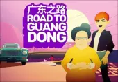 Road to Guangdong (Xbox One / Xbox Series X|S) Xbox Live Key - UNITED STATES