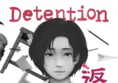 Detention (PC) Steam Key - GLOBAL