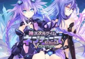 Hyperdimension Neptunia Re;Birth3 V Generation (PC) Steam Key - GLOBAL