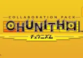 DJMAX RESPECT V - CHUNITHM PACK (DLC) (PC) Steam Key - GLOBAL