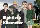 Sixtieth Kilometer: Eightieth Kilometer (DLC) (PC) Steam Key - GLOBAL