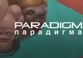 Paradigm (PC) Steam Key - EU