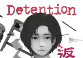 Detention (PC) Steam Key - EU