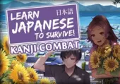 Learn Japanese To Survive! Complete Pack (PC) Steam Key - GLOBAL