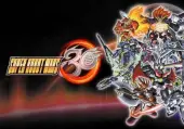 Super Robot Wars 30 (PC) Steam Key - GLOBAL