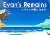Evan's Remains (Xbox One / Xbox Series X|S) Xbox Live Key - GLOBAL