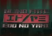 Blind Fate: Edo No Yami (PC) Steam Key - GLOBAL