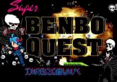 SUPER BENBO QUEST: TURBO DELUXE (PC) Steam Key - GLOBAL