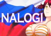 NALOGI (PC) Steam Key - GLOBAL