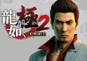 Yakuza Kiwami 2 (PC) Steam Account - GLOBAL